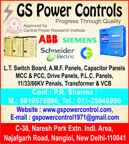 GS Power Controls.jpg