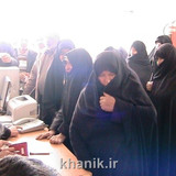 khanik12 12 90 4