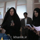 khanik12 12 9024