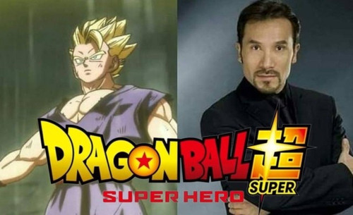 Dragon Ball.jpg