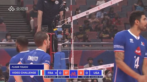 CCTV5 Volleyball Nations League 2022 France VS United states 20220707 EN 1080p HDTV H.264 AAC NoGrou.png