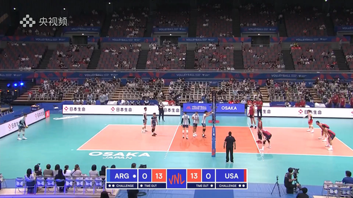 CCTV5 Volleyball Nations League 2022 United states VS Argentina 20220710 EN 1080p HDTV H.264 AAC NoG.png