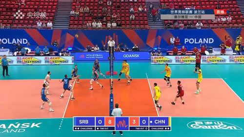 CCTV5 Volleyball Nations League 2022 China VS Serbia 20220710 CN 1080p HDTV H.264 AAC NoGroup.mp4 20.png