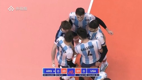 CCTV5 Volleyball Nations League 2022 United states VS Argentina 20220710 EN 1080p HDTV H.264 AAC NoG.png