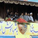 ahmadinejaz1390ferdows2