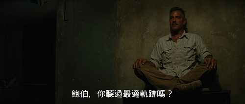 The.Men.Who.Stare.at.Goats.2009.BluRay.Pad.1080p.AAC.x265 10bit HDSPad.mp4 20220713 135927.860.png