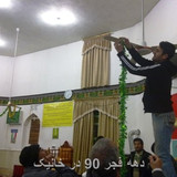 fajr090khanik