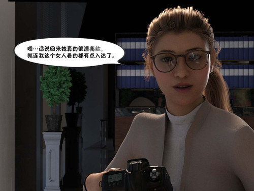 98880353 p9 master1200.jpg