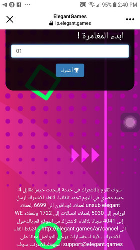 290919960 542393817675584 4394178775932498515 n777.jpg