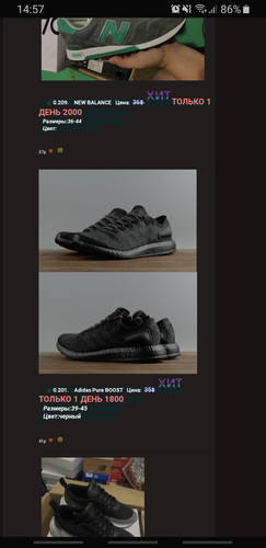 Screenshot 20190630 145738 Samsung Internet.jpg