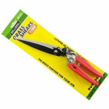 3. Gunting Sellery e1653467052339