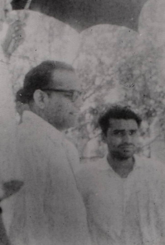 ananda marga baba nam kevalam 79.jpg