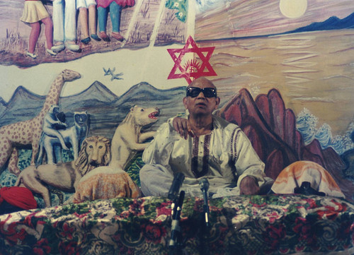 ananda marga baba nam kevalam 208.jpg