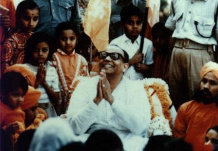 ananda marga baba nam kevalam 4.jpg