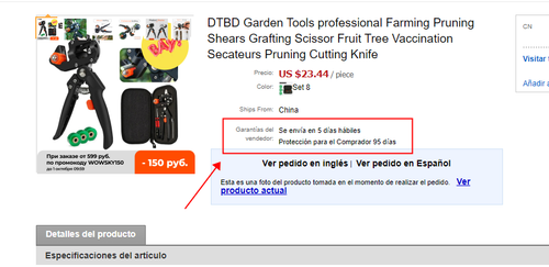 A8DF724C D70D 4ea7 9434 8DDB099267FA.png