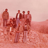 khanik people