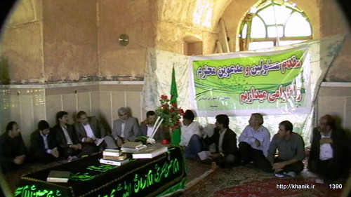 khanik1390 02.jpg