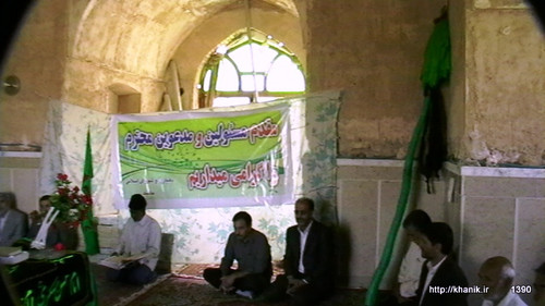khanik1390 05.jpg