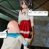 44
