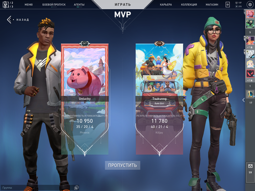 imagen 2022 07 21 011250853.png