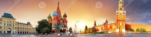 панорама в москве на рассвете красная площадь с святым базилем россии 156368108.jpg