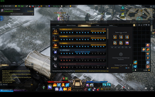 Screenshot 220716 211200.jpg