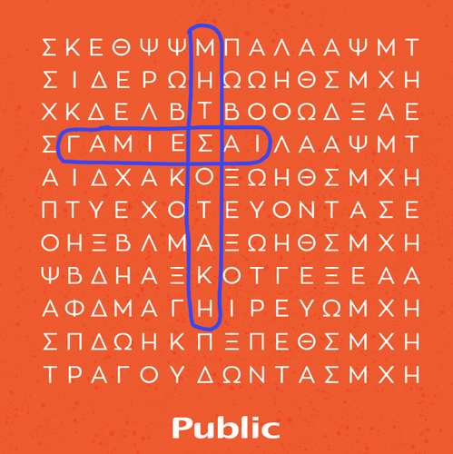 Screenshot 2022 07 17 at 1.35.39 PM.png