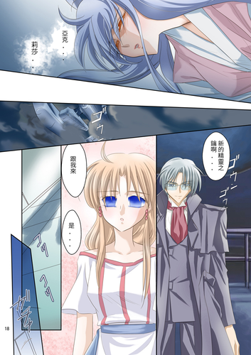 17.png