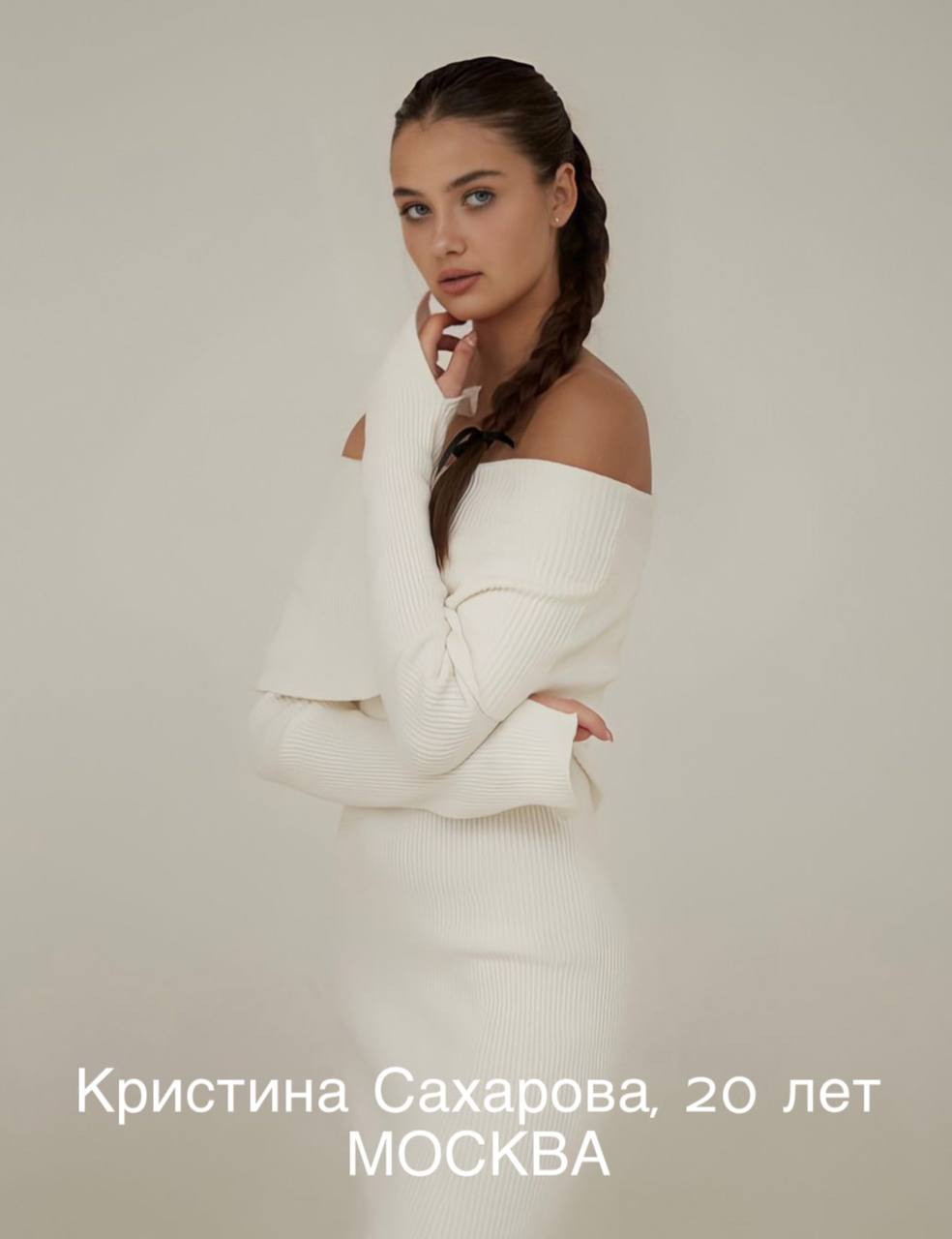 candidatas a miss russia 2022. final: 25 july. - Página 2 WgBTJf