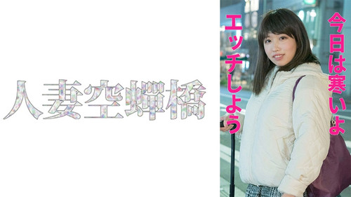 pb e 279utsu 552.jpg