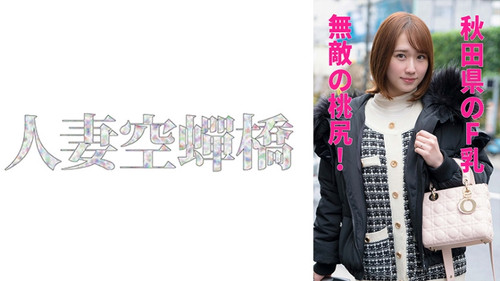 pb e 279utsu 559.jpg