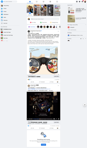 screencapture quiet peach year glitch me 2022 07 20 15 17 34.png