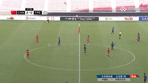 CCTV5 EAFF East Asian Cup 2022 China VS Taibei 20220720 1080p HDTV H.264 AAC NoGroup.mp4 20220720 19.jpg