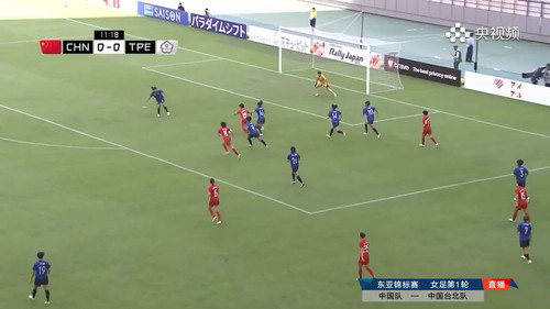 CCTV5 EAFF East Asian Cup 2022 China VS Taibei 20220720 1080p HDTV H.264 AAC NoGroup.mp4 20220720 19.jpg
