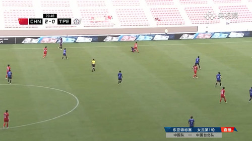CCTV5 EAFF East Asian Cup 2022 China VS Taibei 20220720 1080p HDTV H.264 AAC NoGroup.mp4 20220720 19.jpg