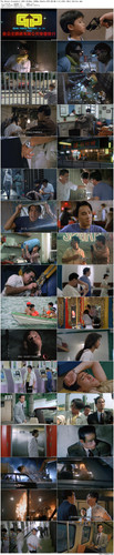 The.Royal.Scoundrel.1991.BluRay.1080p.2Audio.DTS HD.MA.2.0.x265.10bit BeiTai preview.jpg