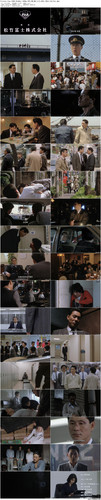 Violent.Cop.1989.BluRay.1080p.DTS HD.MA.2.0.x265.10bit BeiTai preview.jpg