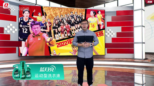 CCTV5 Volleyball Nations League Women 2022 China VS Italy 20220714 CN 1080p HDTV H.264 AAC NoGroup.1.jpg