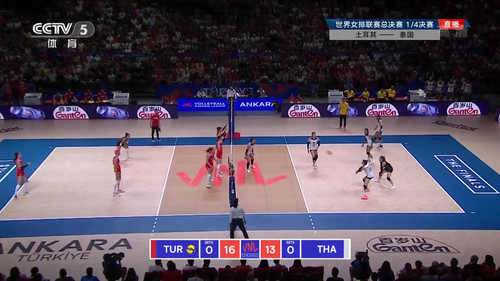 CCTV5 Volleyball Nations League Women 2022 Turkiye VS Thailand 20220714 CN 1080p HDTV H.264 AAC NoGr.jpg
