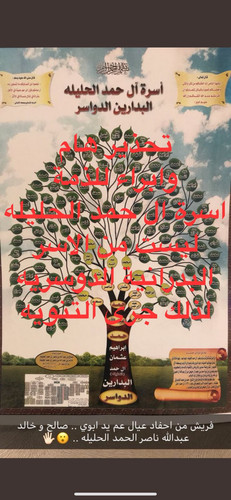 2DFDF1AC 53E4 4D2A BD04 F98525F3A0FB.jpg