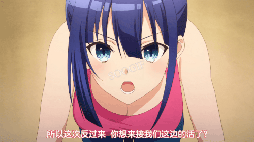[DMG&SumiSora][Engage Kiss][02][1080P][GB].gif
