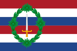 Maritime flag of Batavia.svg (1).png