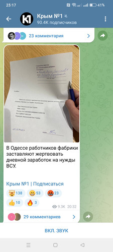 Screenshot 2022 07 11 23 17 22 62 948cd9899890cbd5c2798760b2b95377.jpg