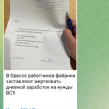 Screenshot 2022 07 11 23 17 22 62 948cd9899890cbd5c2798760b2b95377