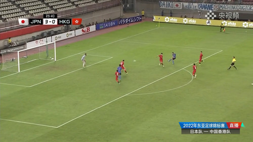CCTV5 EAFF East Asian Cup 2022 Japan VS Hongkong 20220719 CN 1080p HDTV H.264 AAC NoGroup.mp4 202207.jpg