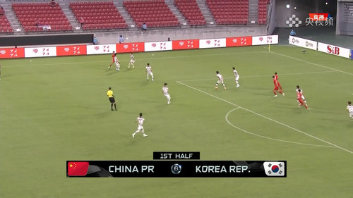 CCTV5 EAFF East Asian Cup 2022 China VS Korea 20220720 CN 1080p HDTV H.264 AAC NoGroup.mp4 20220720 .jpg