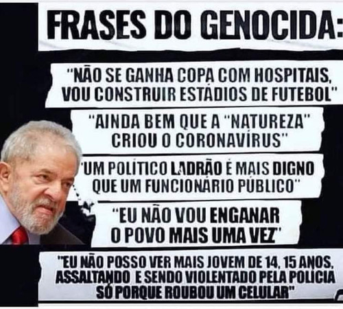 lula geno.jpg