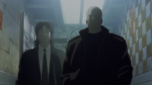 GITS2I screen01.png