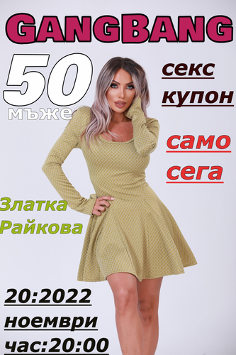 imageonline co add text (1).png