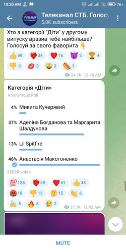 Screenshot 2022 11 12 10 20 51 130 org.telegram.messenger.jpg